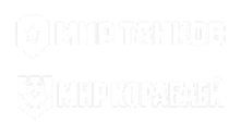 Мир танков